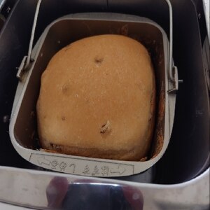 ホームベーカリーで作る⭐香ばしいアーモンド食パン
